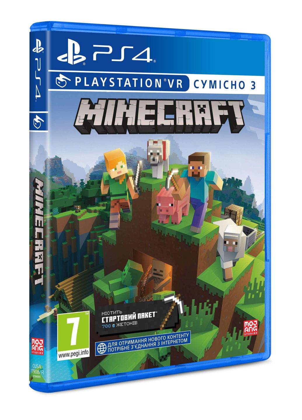 Minecraft. Playstation 4 Edition [BluRay диск] (PS4) Games Software (315141964)