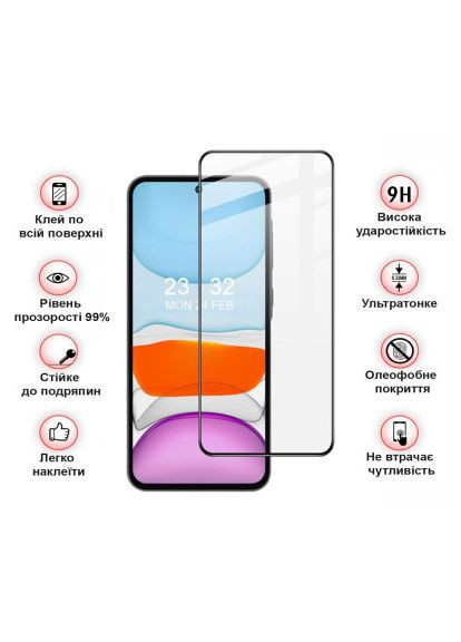 Стекло защитное (710932) BeCover Samsung Galaxy A55 5G SM-A556 Black (366521704)