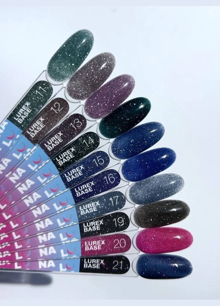 Камуфлювальна світловідбивна база Lurex Base No13, 13 мл Luna (313653981)