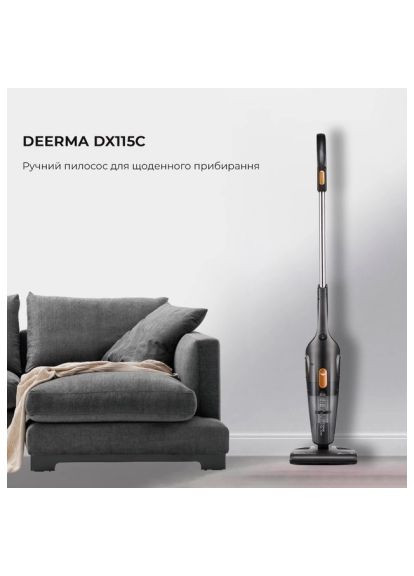 Пылесос (DX115C) Xiaomi Deerma DX115C (357238513)
