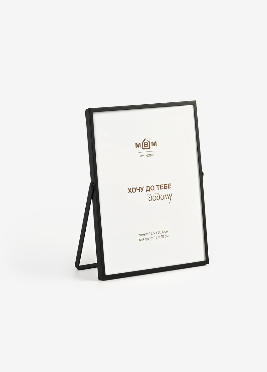 Рамка для фото "Воспоминание" 15х20 см MVM (303324087)