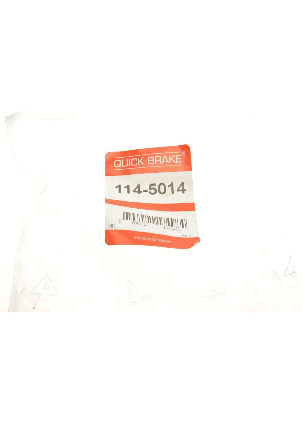 Елементи гальмівного супорта No Brand (340420866)