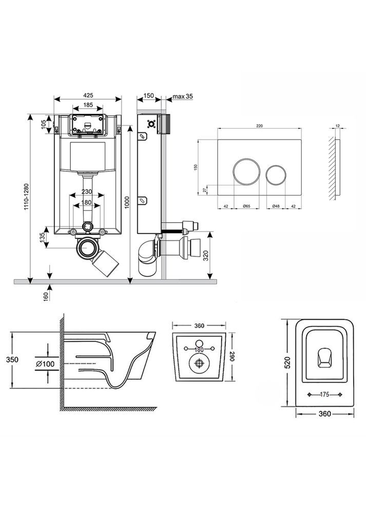 Инсталляции Qtap QT05335170W0133M425M11V1146MB (337514781)
