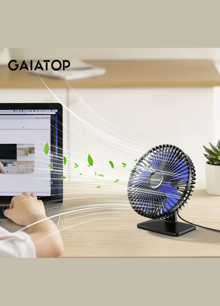 Настольный вентилятор от USB 3 скорости GAIATOP TF16 No Brand (320639819)