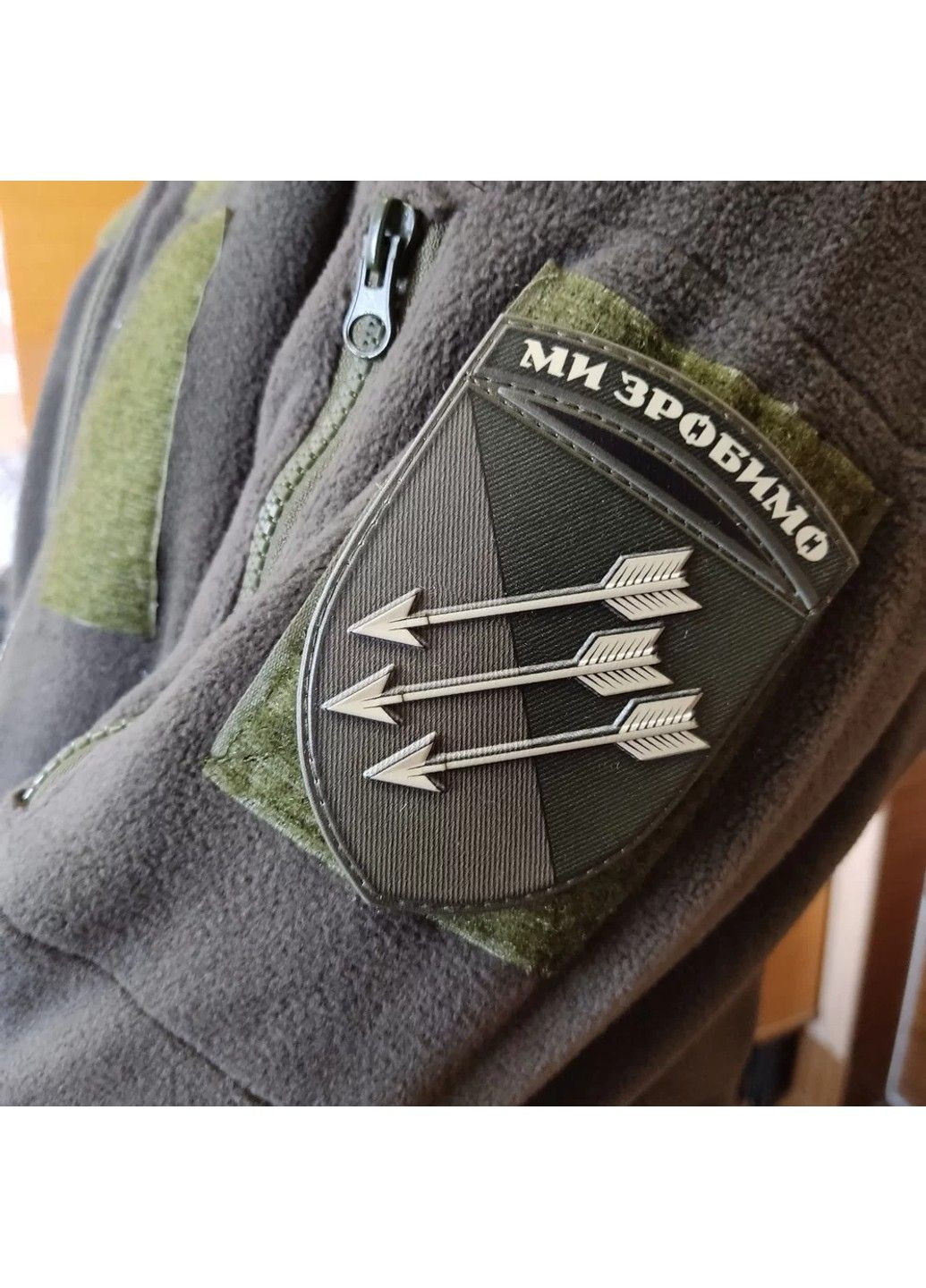 Патч / шеврон ВСУ 118 ОМБр Мы сделаем олива No Brand (317404893)