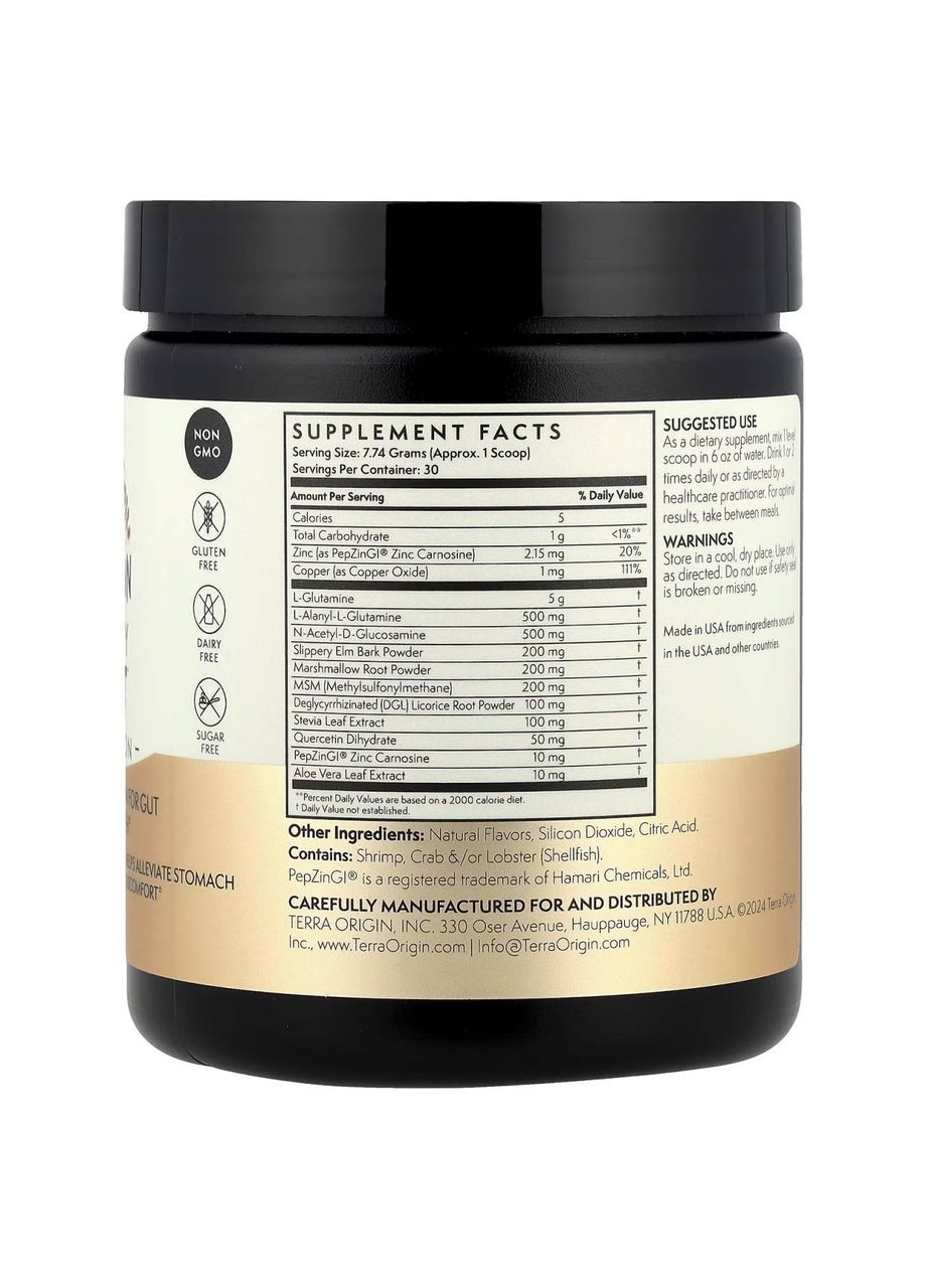 Healthy Gut, добавка для здоров’я кишківника, мед і лимон, 232,2 г Terra Origin (364237984)