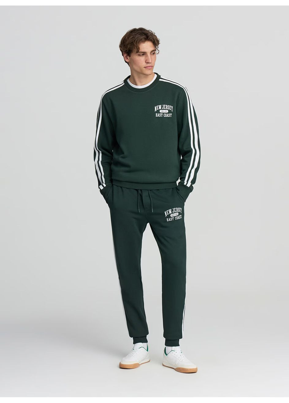 Темно-зеленый свитшот чел Terranova (362561786)