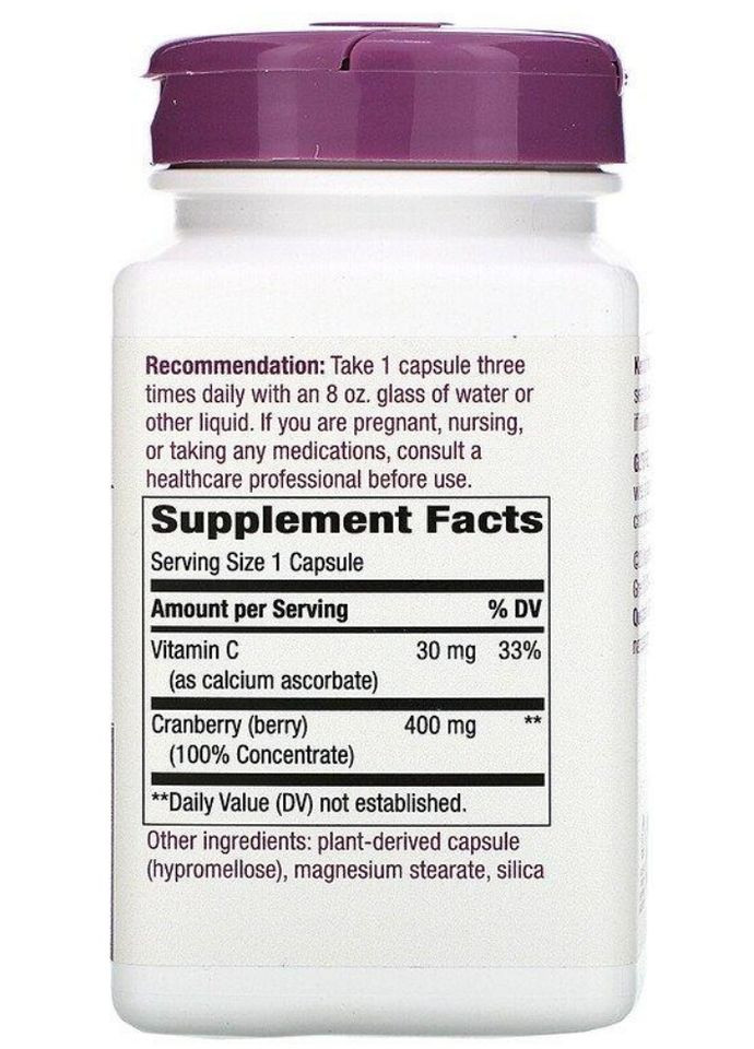 Журавлина для зміцнення здоров'я Cranberry Premium Blend 120 капс Nature's Way (360714103)