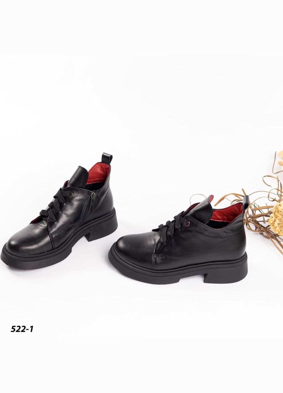 Осенние ботинки Vakko