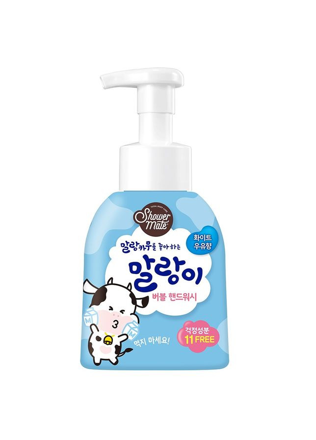 Гель для мытья рук Bubble Handwash Молочный пузырь, 300 мл Shower Mate 8801046331316 (331859829)