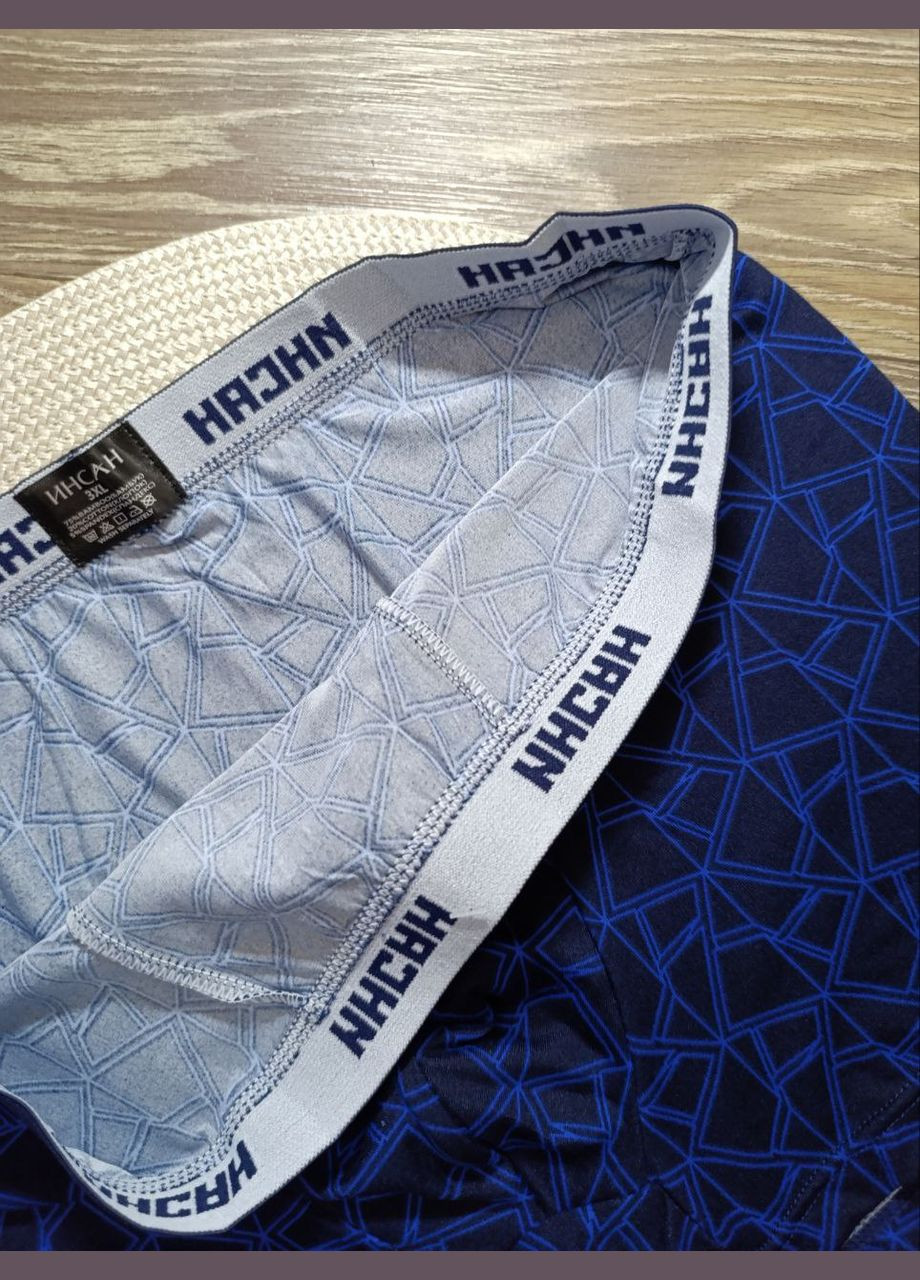 Набор мужских трусов, боксеры INSAMG () бамбуковые широкая резинка, размер L-4XL Indena (341264013)