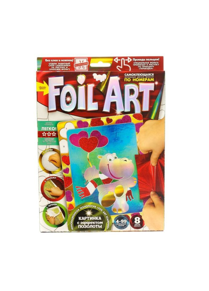 Набір креативної творчості "Аплікація" FAR-01-01…10 кольорова фольга Бегемот Danko Toys (314823922)
