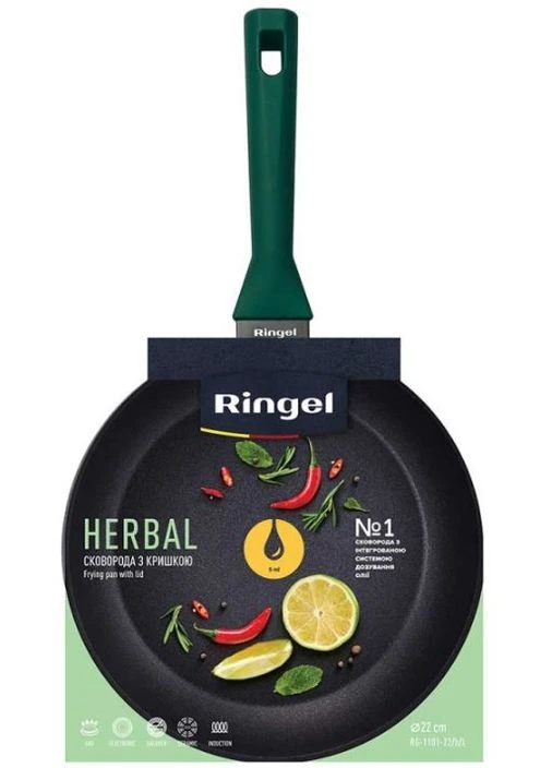 Сковорода с крышкой Herbal RG-1101-26/h/L см Ringel (392602204)