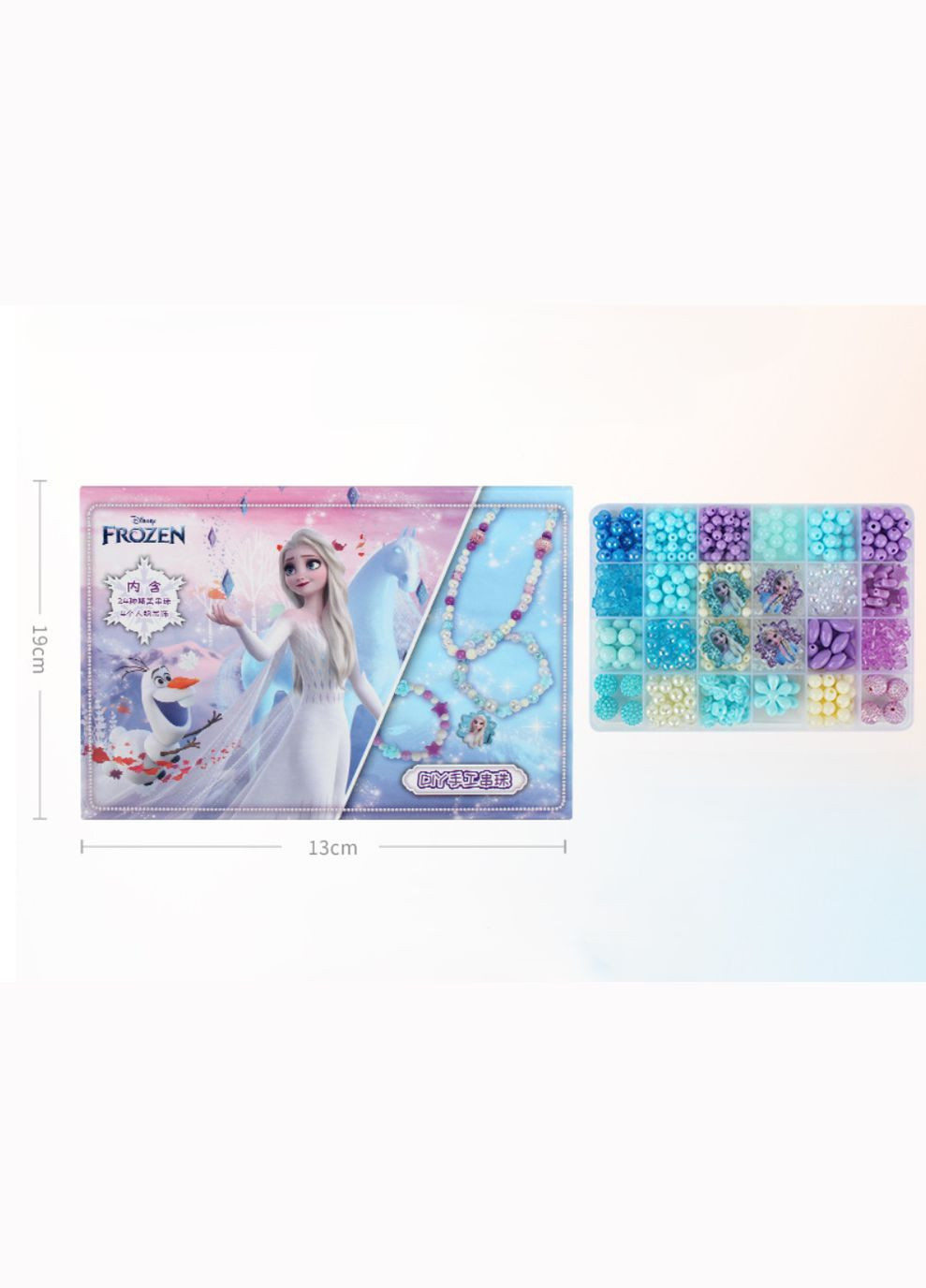 Дитячий набір для творчості Крижане Серце для створювання браслетів прикрас Diy (313865477)