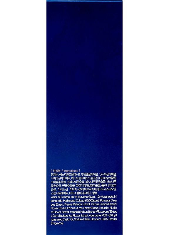 Зволожувальний тонер з колагеном Collagen Water Full Moist Toner 200ml (2-936330) FarmStay (369797293)