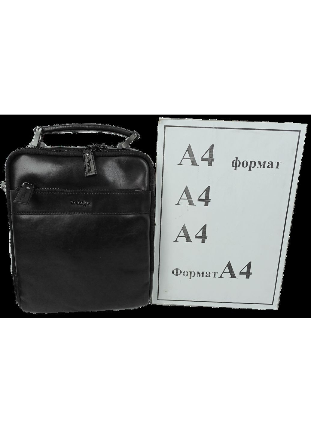 Чоловіча шкіряна сумка, борсетка чорна Mykhail Ikhtyar (365598745)