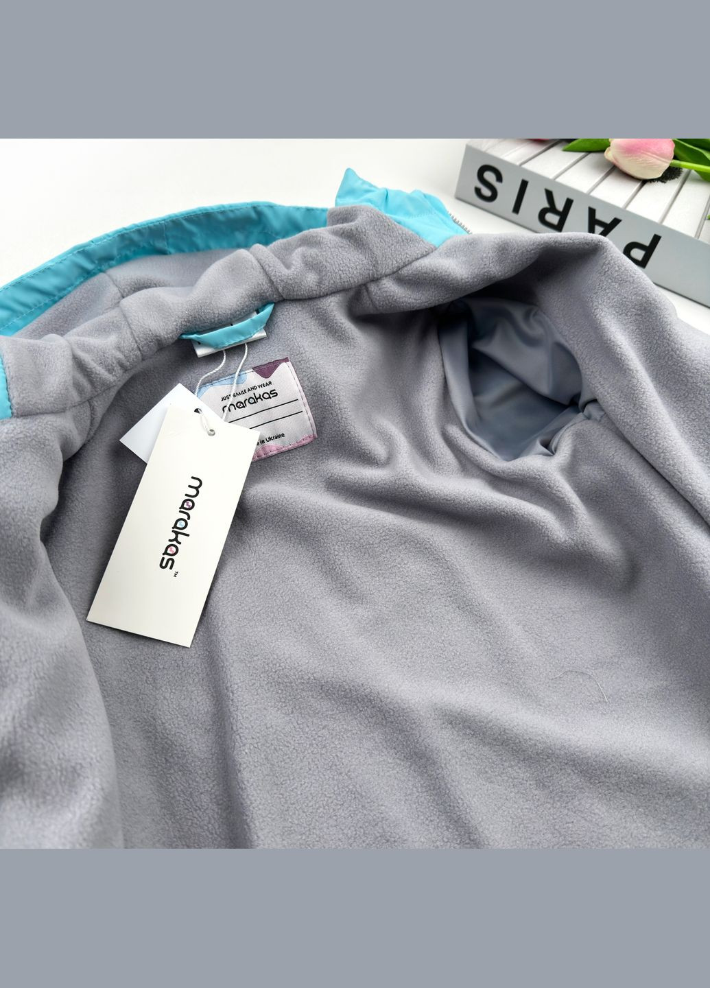 Комбинированная демисезонная ветровка Marakas