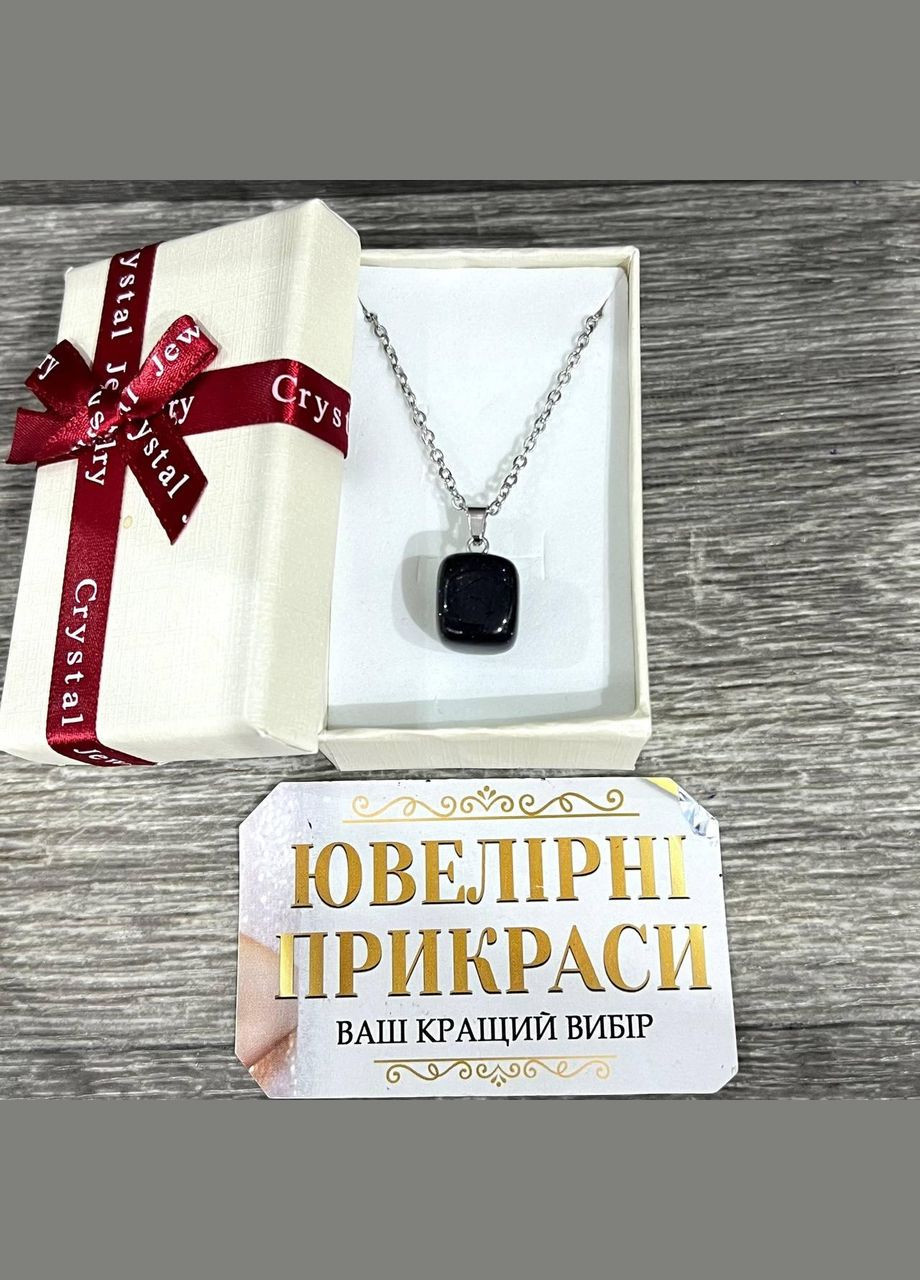 Кулон талісман натуральний камінь Авантюрин "Ночі Каїра" у формі "міні блок" на ланцюжку в подарунковій коробочці Овен (331291775)