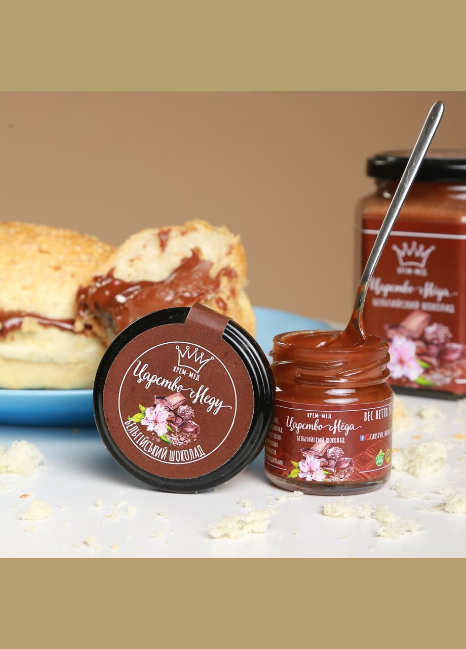 Шоколадний крем мед 1 кг Царство Меду (330027729)