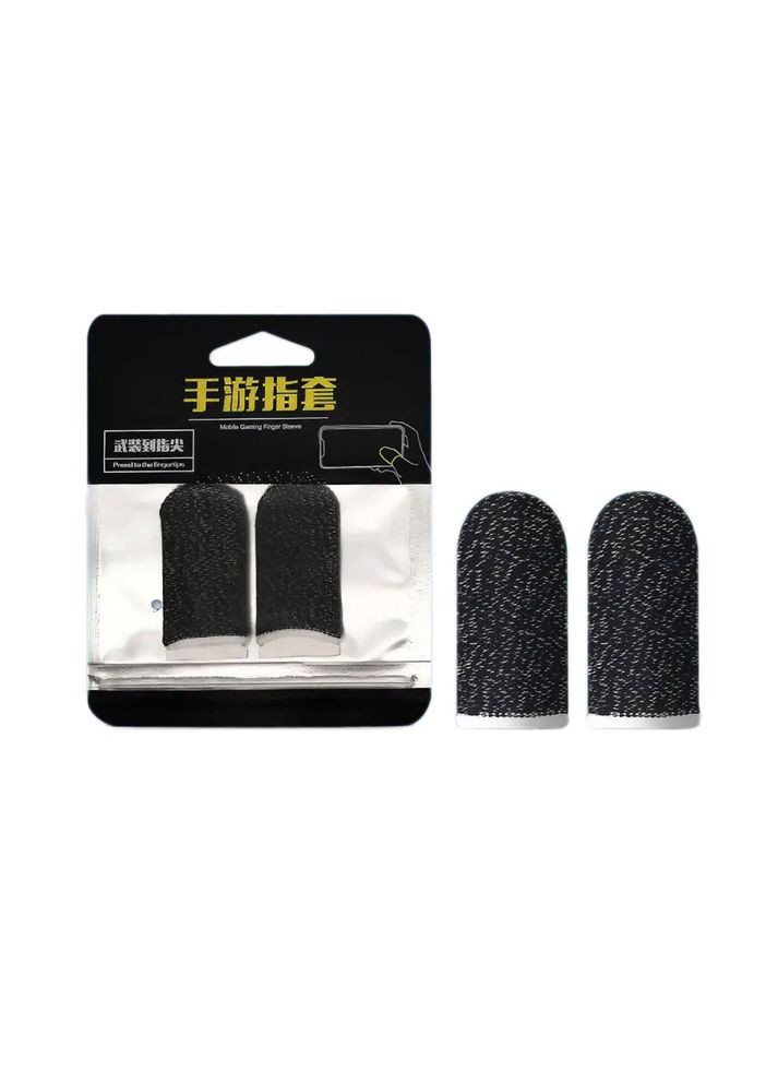 Комплект високоякісних сенсорних ігрових напальчників білий край (AH0103_2) No Brand (317285952)