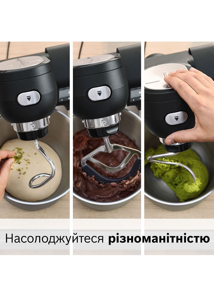 Кухонная машина MUMS6ZS34 Bosch (322505058)