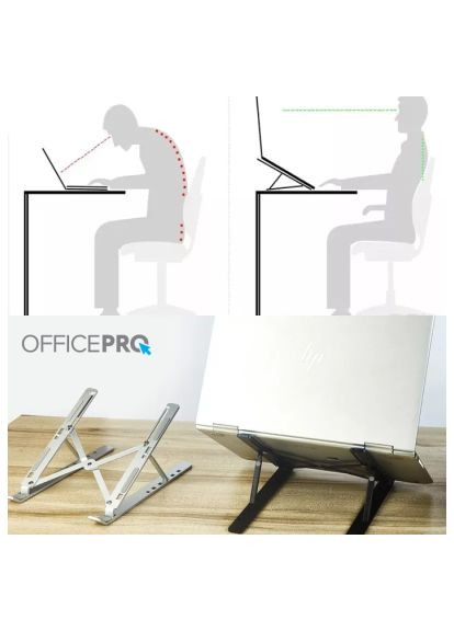 Підставка до ноутбука (LS320S) OfficePro LS320S Silver (366502698)