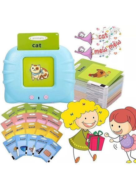 Развивающая игрушка China (354827612)