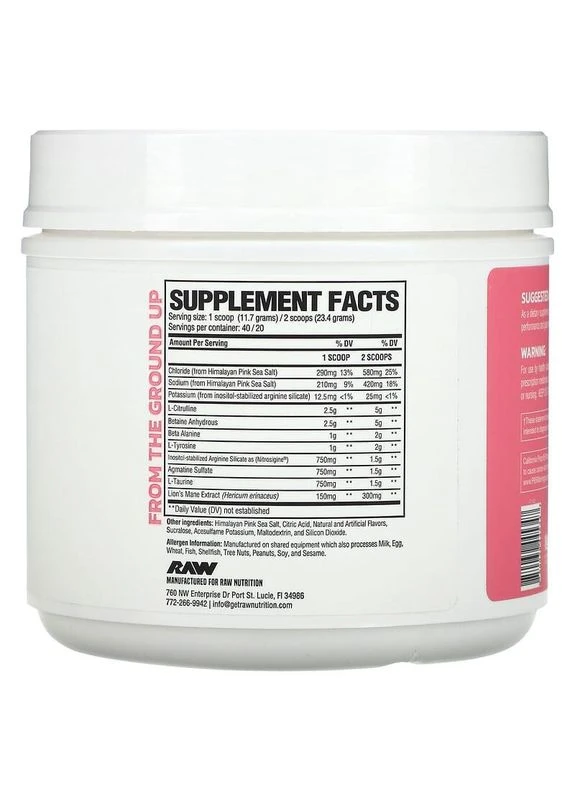 Передтренувальний комплекс Raw Nutrition Pump Non-Stim 468 г (40/20 порц.) БЕТ (389434610)