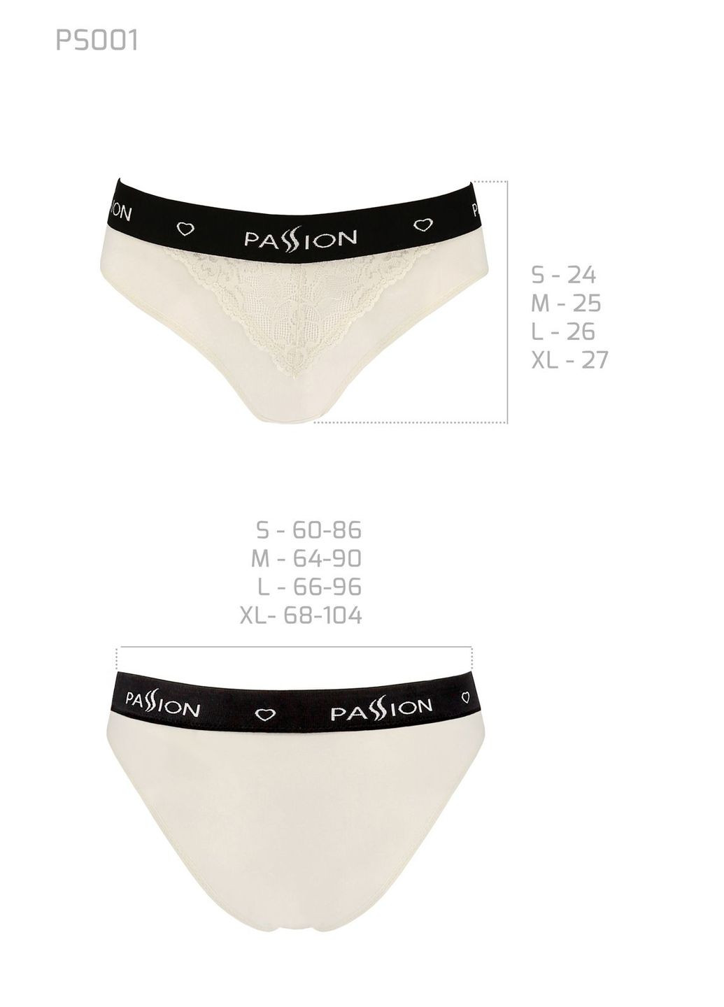 Білий демісезонний трусики з широкою гумкою і мереживом ps001 panties ecru, size Passion