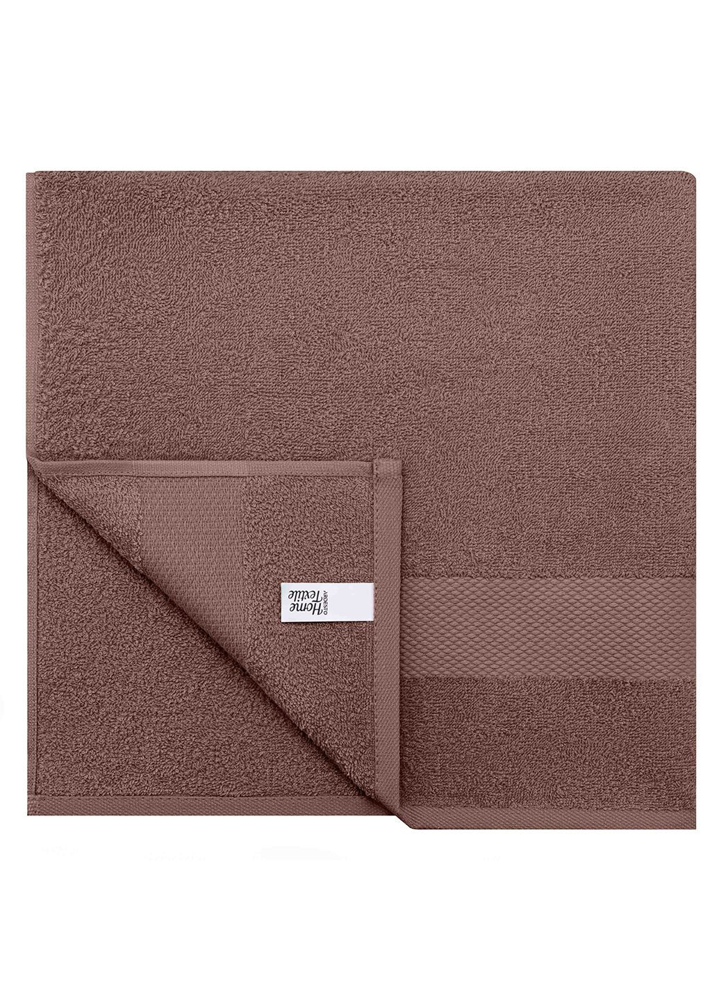 Полотенце махровое Essence 70х140 см ART2270BR Ardesto комбинированный