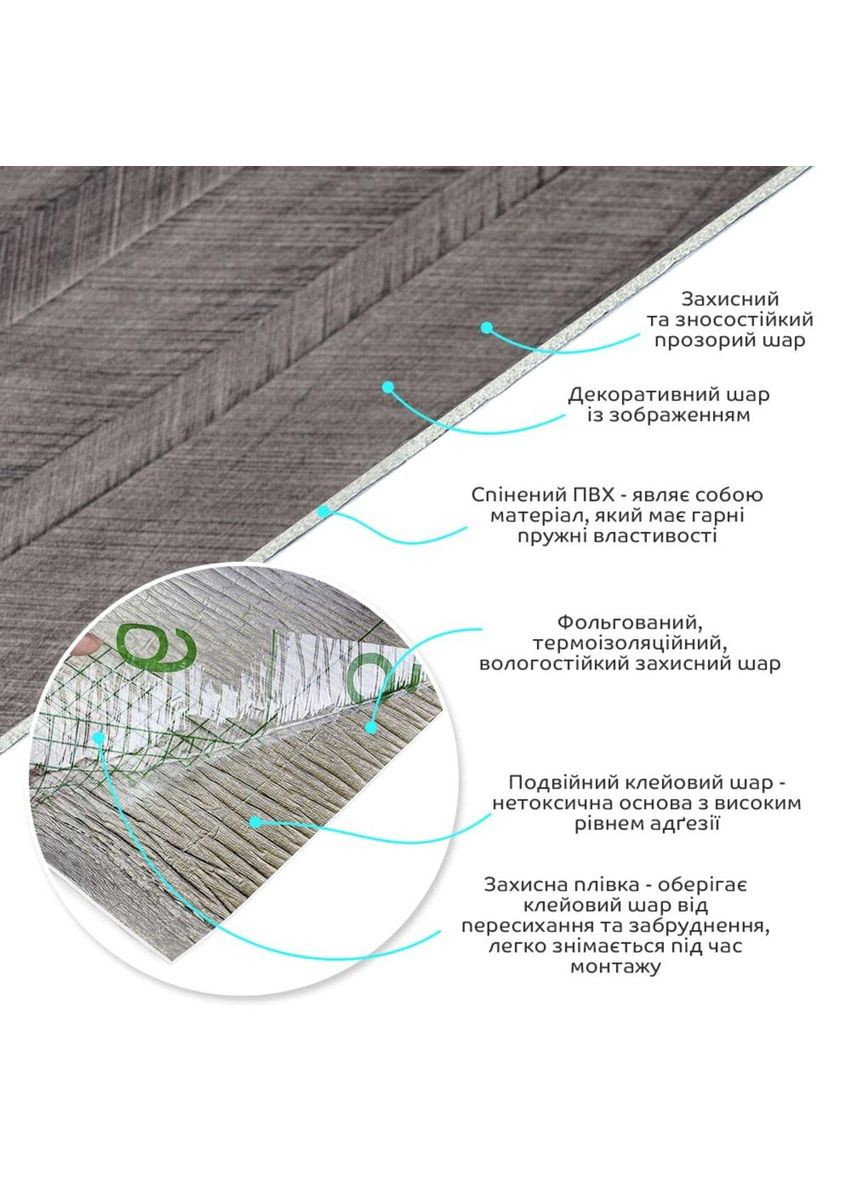 Самоклеящаяся виниловая плитка в рулоне 600х3000х2мм Мат SW-00002026 Sticker Wall (353968085)