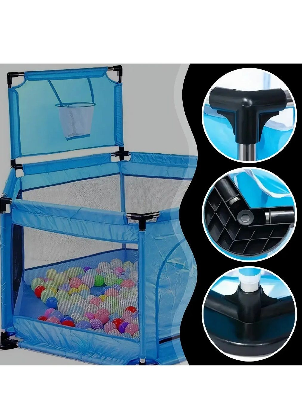Манеж басейн сухий ігровий простір з кошиком для дітей малюків 120х110х65 см (476618-Prob) Блакитний Unbranded (285738623)