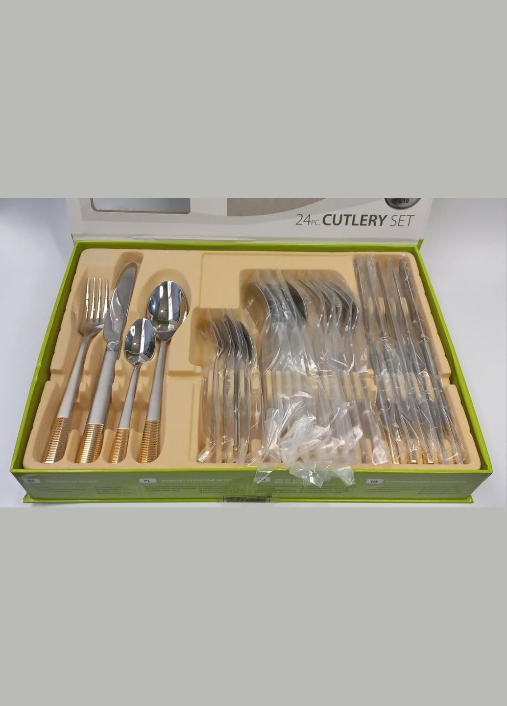 Набір столових приладів Фраже 24 предмети MR-1520G-24 Maestro (304269842)