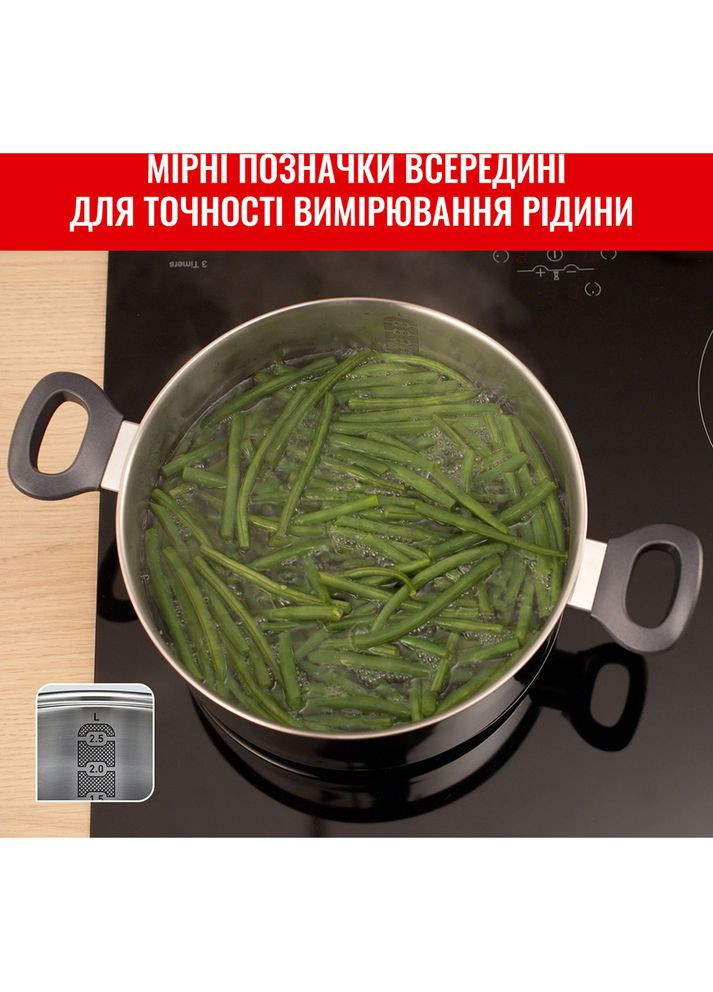 Набор кастрюль G712S855 Daily Cook 5+2.9+2+1,5 (G712S855) Tefal (306581340)