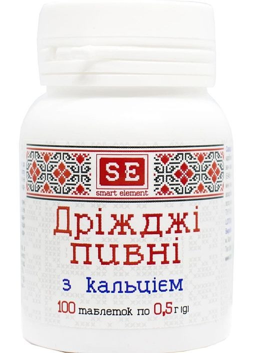 Харчова добавка "Пивні дріжджі з кальцієм" 0.5 г 100шт (1438430-31107341) Фармаком (368605627)