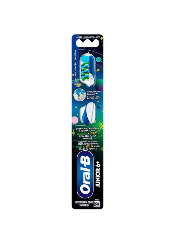 Зубная щетка Junior (8700216749466) Oral-B (363838351)