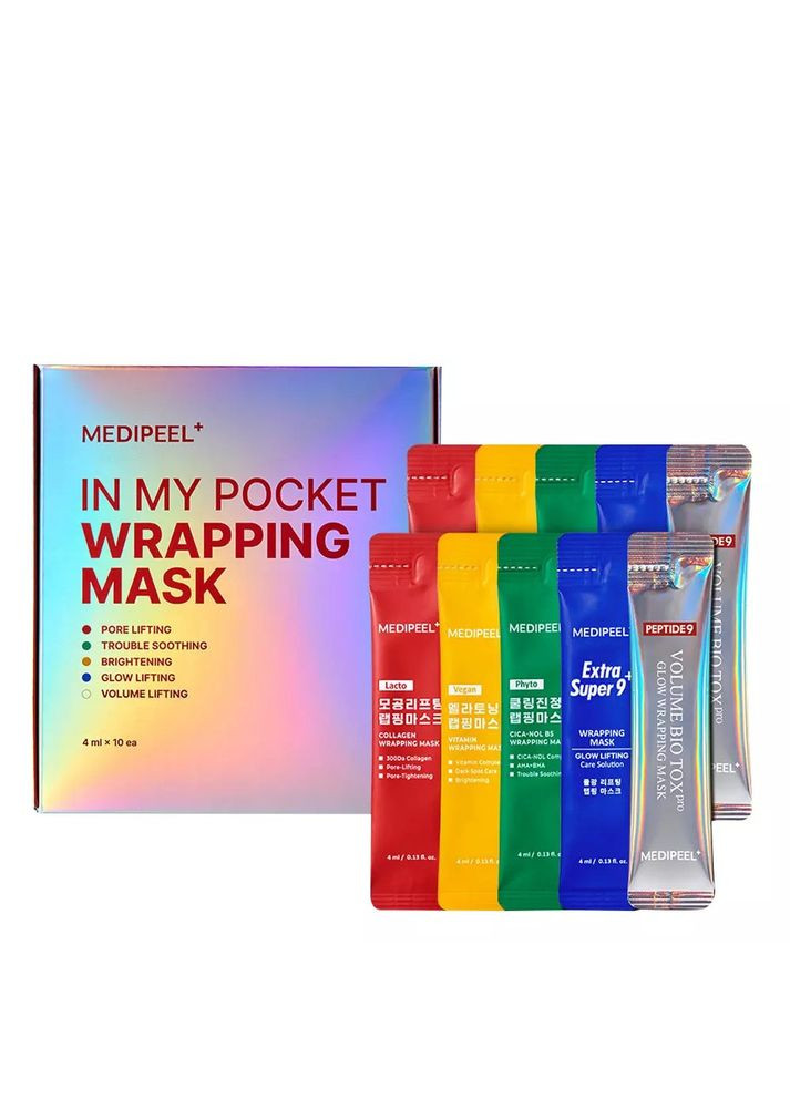 Набор масок-пленок для лица In My Pocket Wrapping Mask Set, 10шт Medi-Peel (328310182)