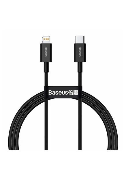 Кабель Superior Series Type-C to Lightning PD 20W 1 метр (CATLYS-A01) Baseus (316977817)