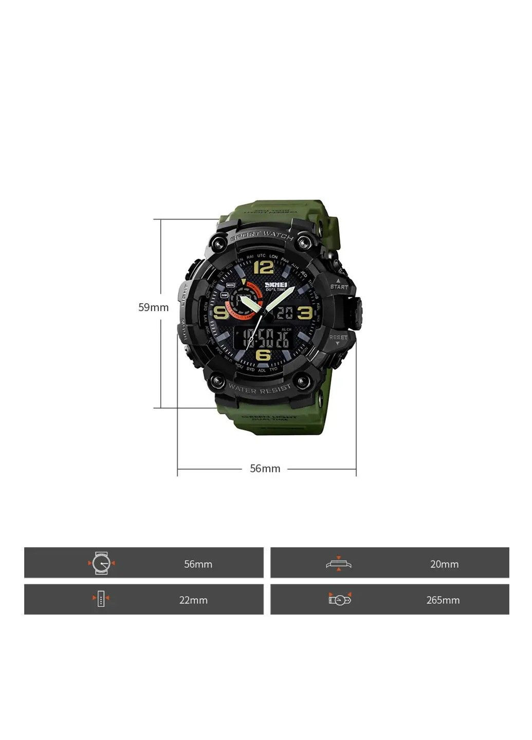 Мужские наручные часы 1520 Зеленый Skmei (314483908)