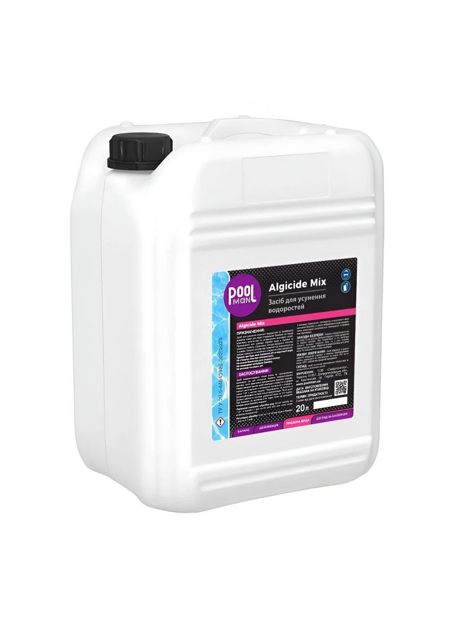 Средство для удаления водорослей Poolman Algicide Mix A50162, 20л, универсальный альгицид для бассейна Pool Man (386778073)