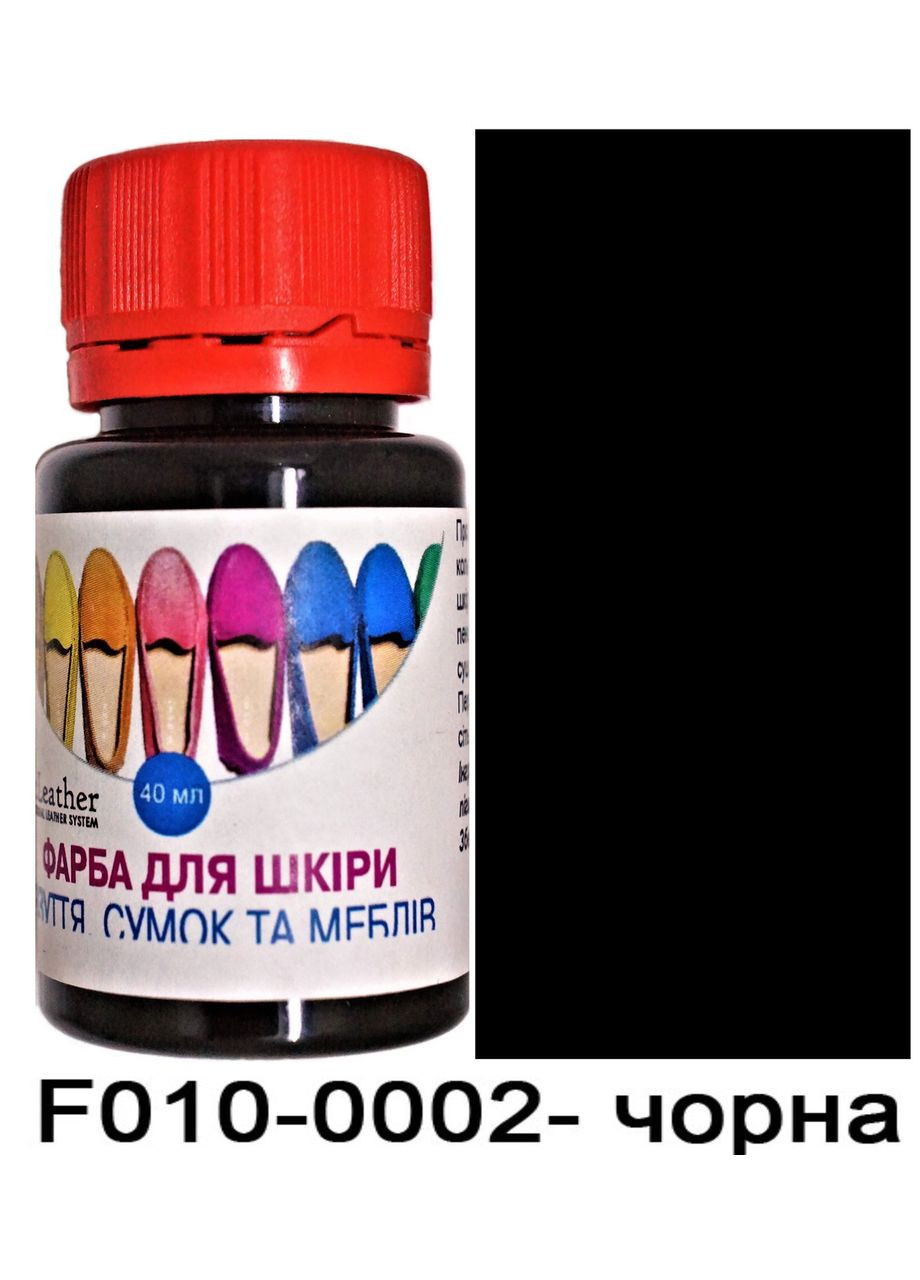 Фарба поліуретанова (водна) для шкіряних виробів 40 мл. Чорний Dr.Leather (282311536)