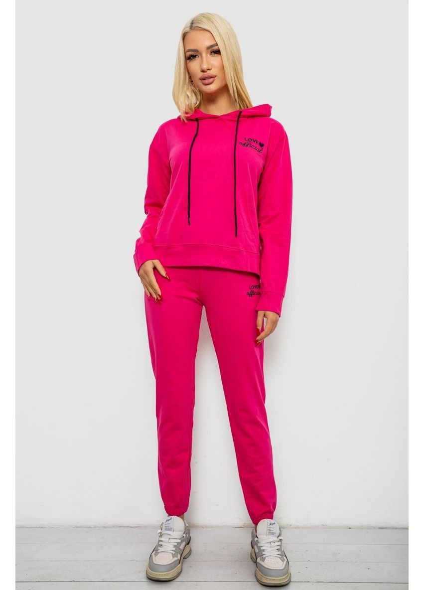 Спортивний костюм жіночий двонитка Ager 214R1419-005 (363853569)