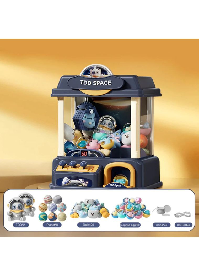 Детский игровой автомат с краном и игрушками SHINY STAR 2 No Brand (366304088)