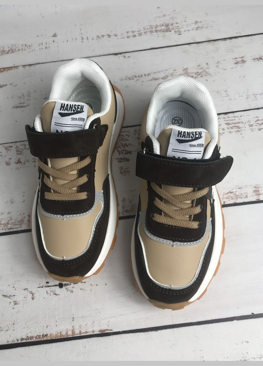 Коричневі всесезон кросівки дитячі бежево-коричневий (392) Clibee