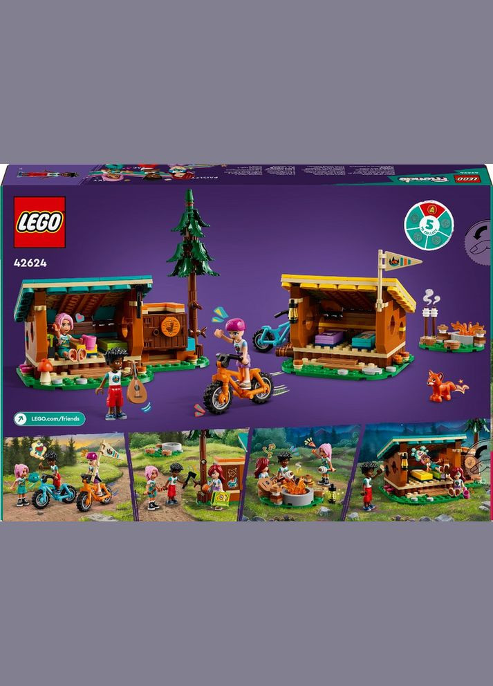 Конструктор Friends Затишні хатинки у пригодницькому таборі 437 деталей (42624) Lego (314464848)