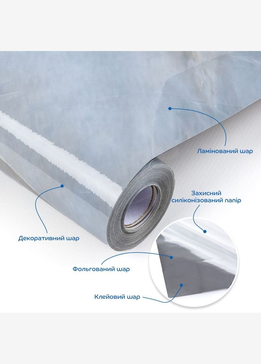 Пленка самоклеющаяся 60cm*10m SW-00002388 Sticker Wall (341283911)