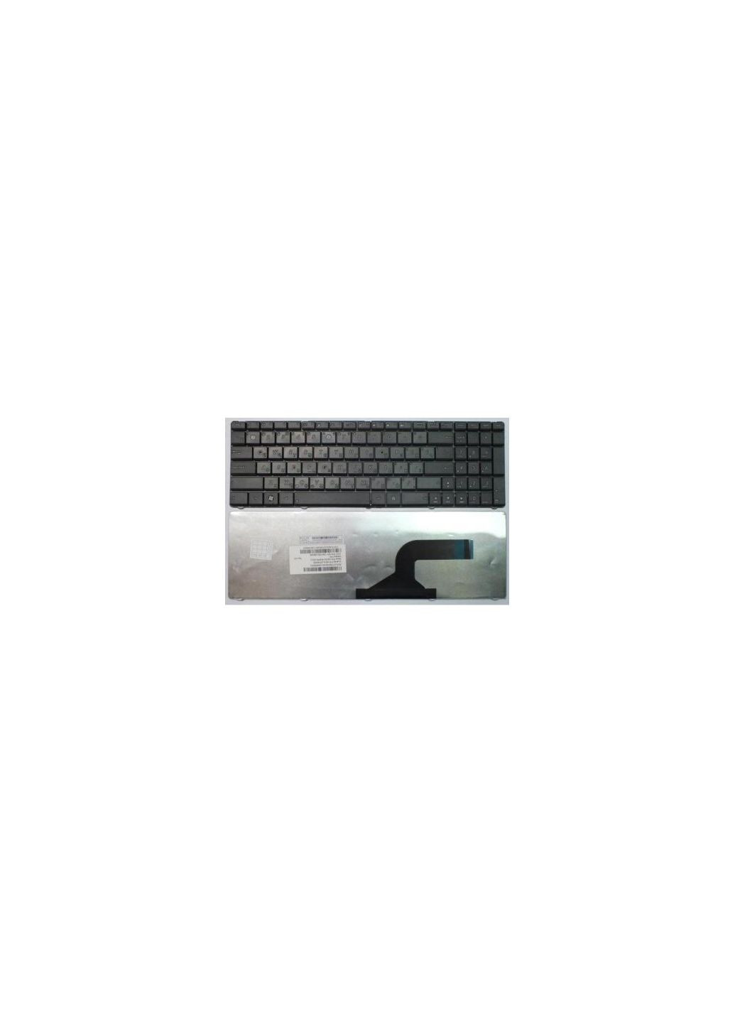 Клавиатура ноутбука (A43681) Asus g51/g53/k52/n50/x61/f50/w90 черная ru new design (276707861)
