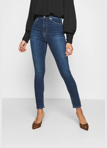 Джинси Skinny High Waist Raw Hem Jeans Dark Blue NA-KD - (320087586)