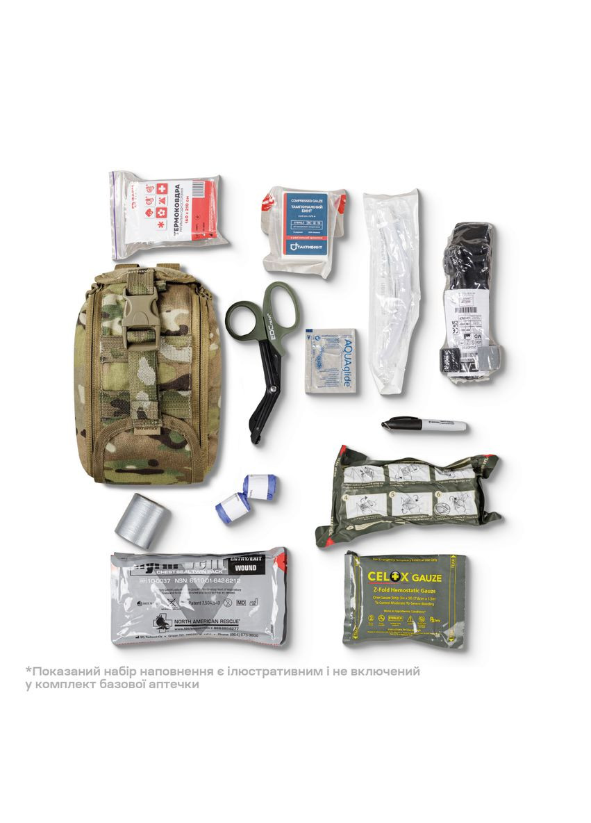 Подсумок-органайзер аптечка. Крепление Molle. Cordura 500D. Мультикам Ukrarmor (329741174)