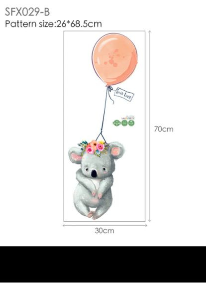 Виниловая наклейка на стену в детскую Коала на воздушном шарике (лист 30 х 70 см) Б19417 No Brand (302242185)